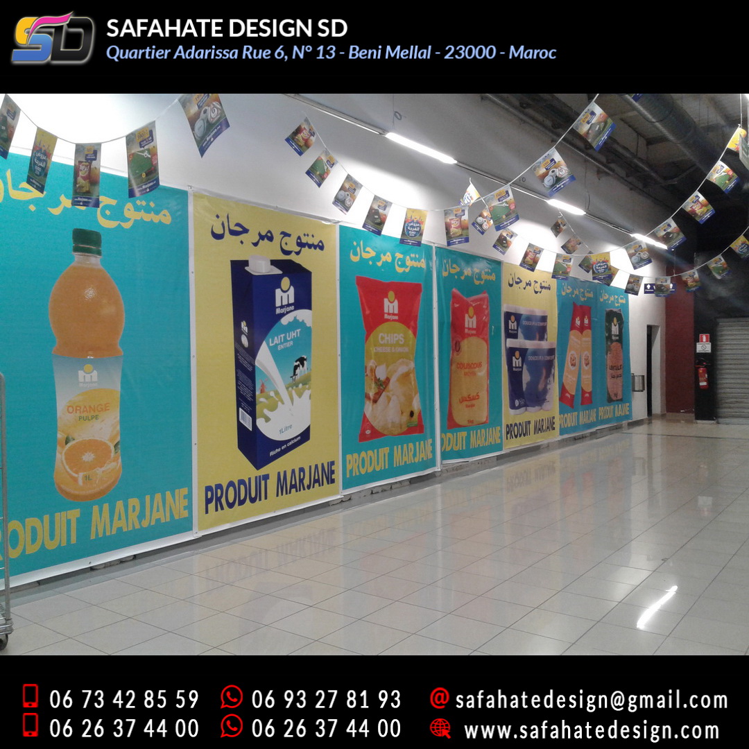 impression grand format sur bache banderole safahate design beni mellal _17