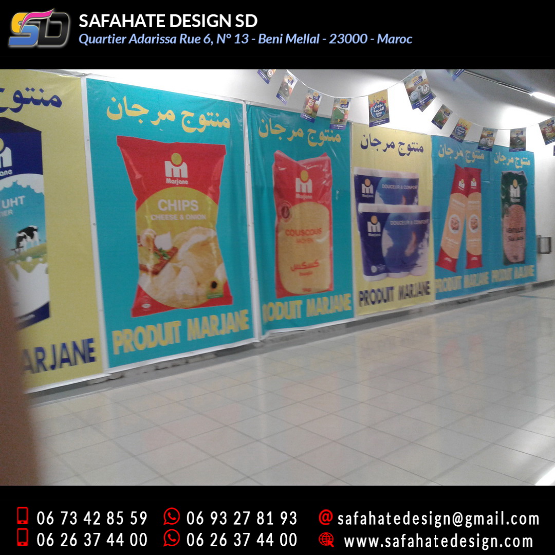 impression grand format sur bache banderole safahate design beni mellal _25