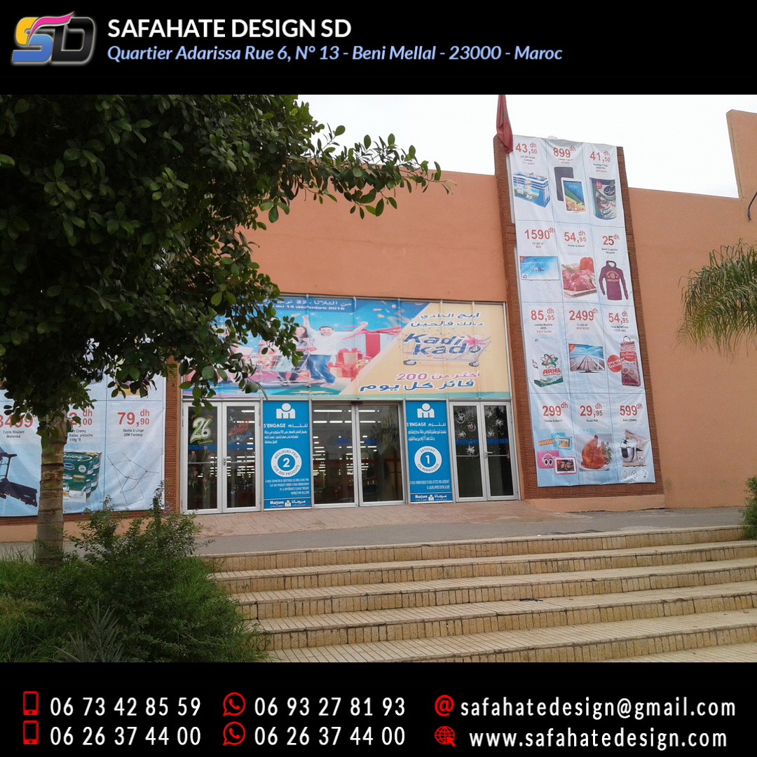 impression grand format sur bache banderole safahate design beni mellal _46