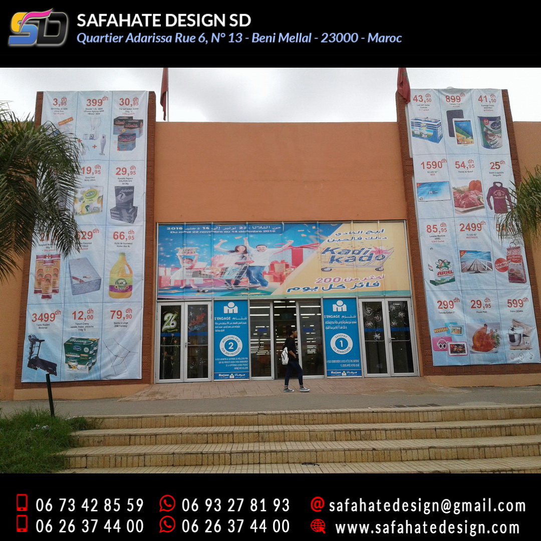 impression grand format sur bache banderole safahate design beni mellal _47