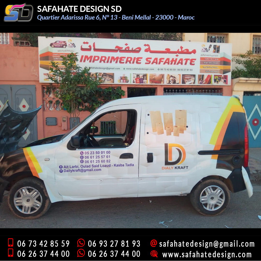 Habillage vehicule vinyl adhésif imprimerie safahate design beni mellal (15)