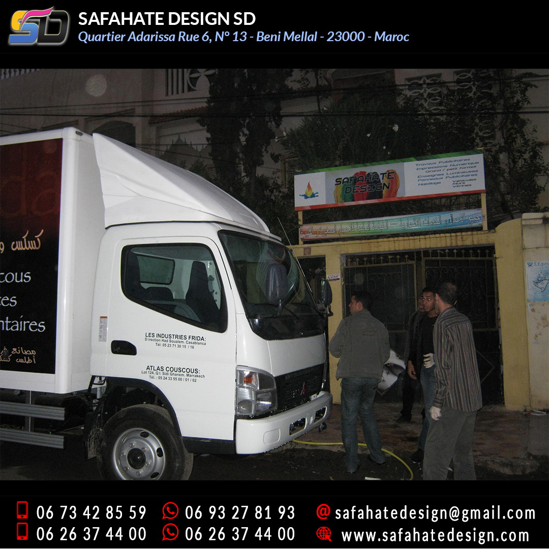 Habillage vehicule vinyl adhésif imprimerie safahate design beni mellal (16)