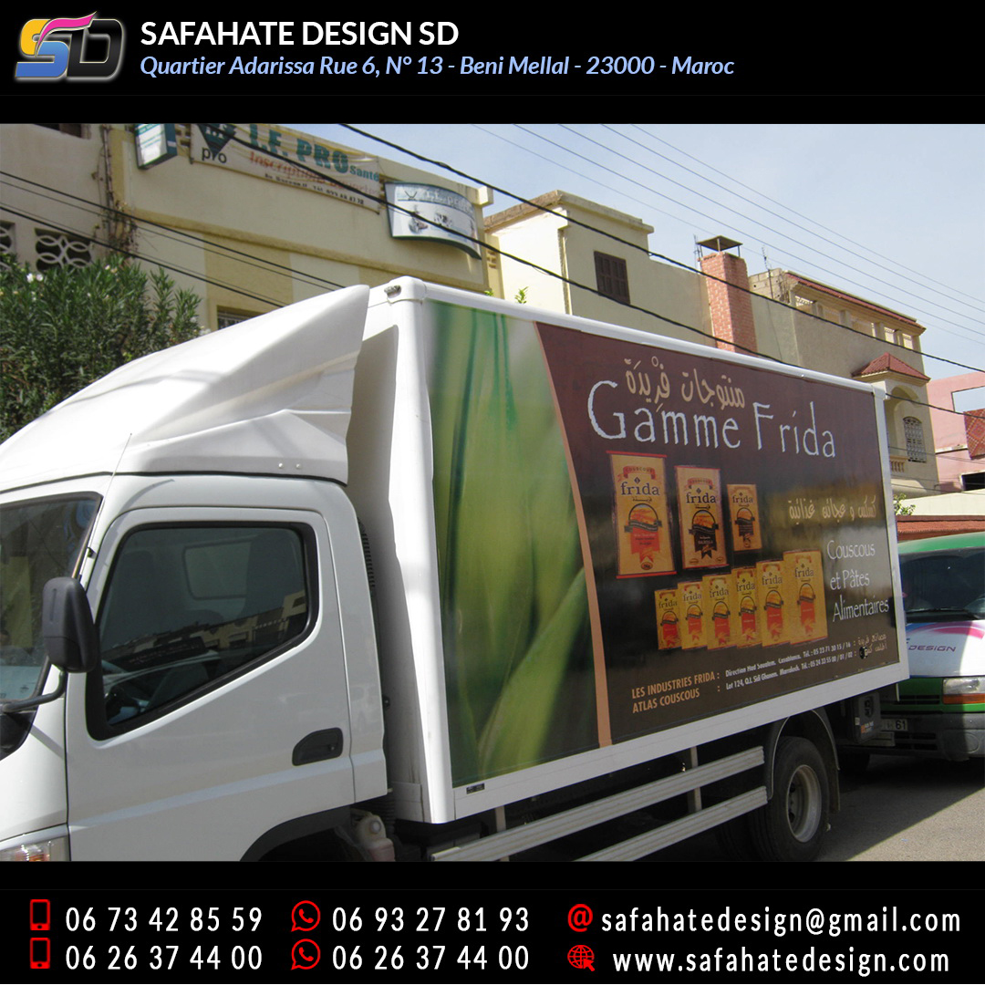 Habillage vehicule vinyl adhésif imprimerie safahate design beni mellal (22)