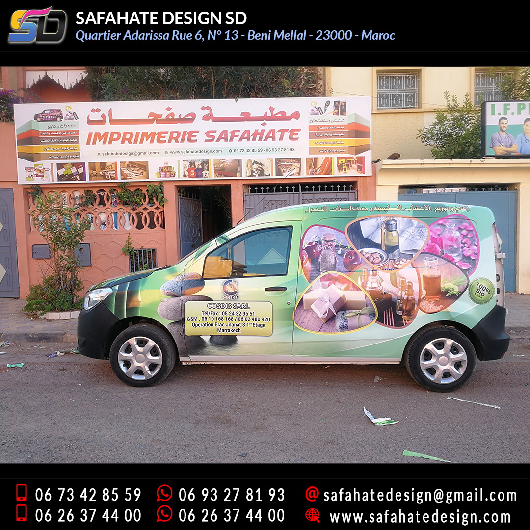 Habillage vehicule vinyl adhésif imprimerie safahate design beni mellal (25)