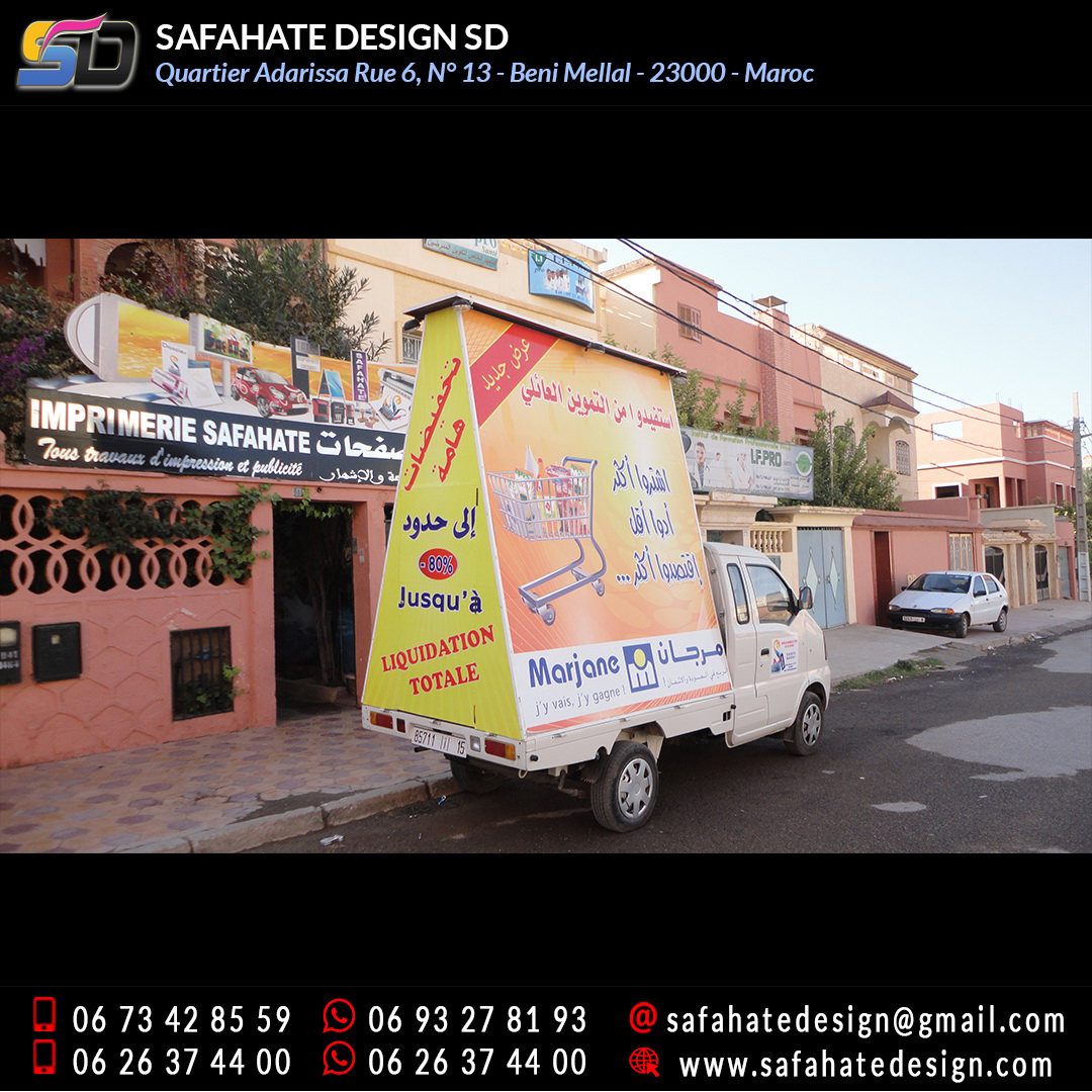 Habillage vehicule vinyl adhésif imprimerie safahate design beni mellal (8)