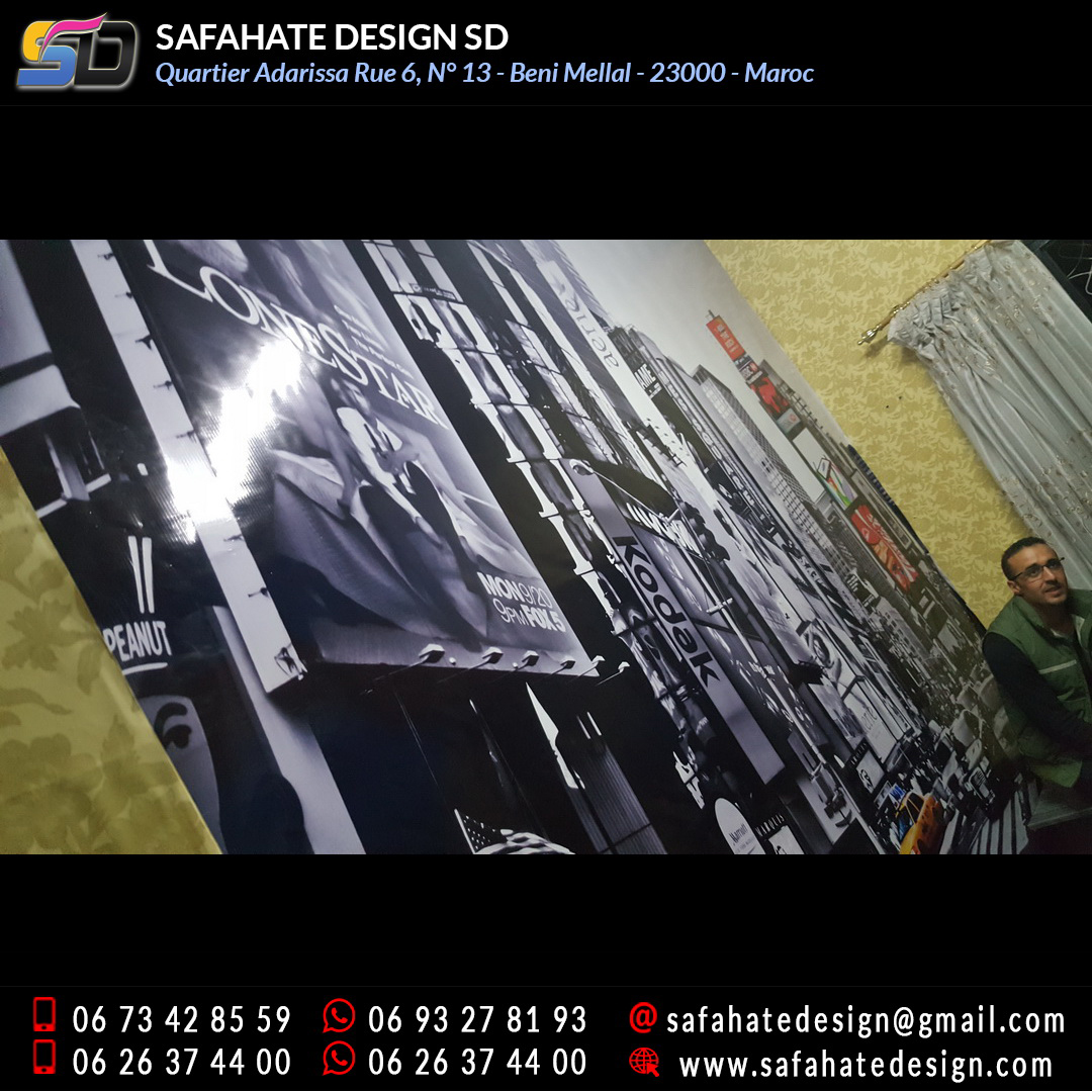 impression sur bache habillage murs safahate design imprimerie beni mellal (22)