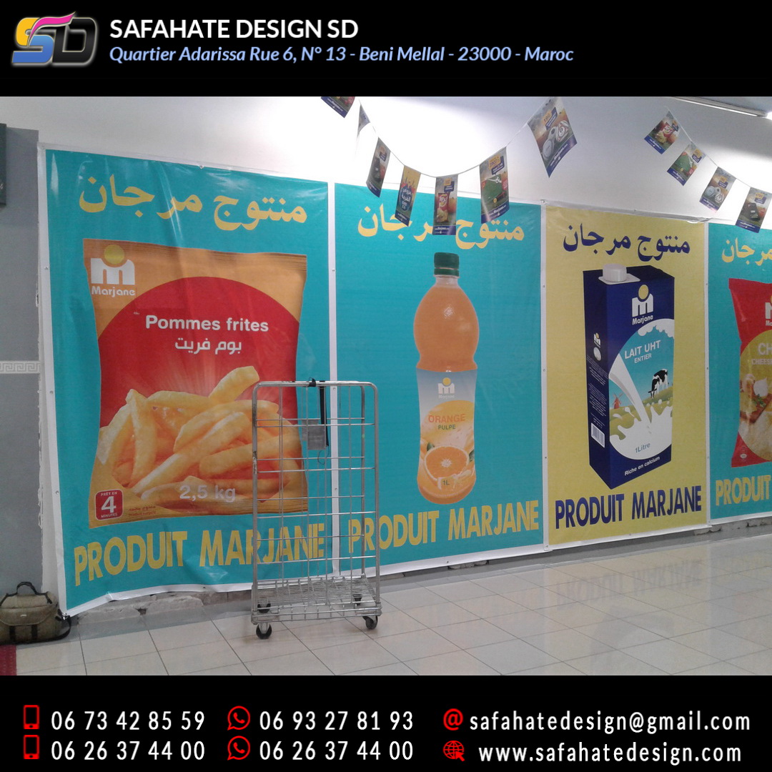 impression grand format sur bache banderole safahate design beni mellal _07