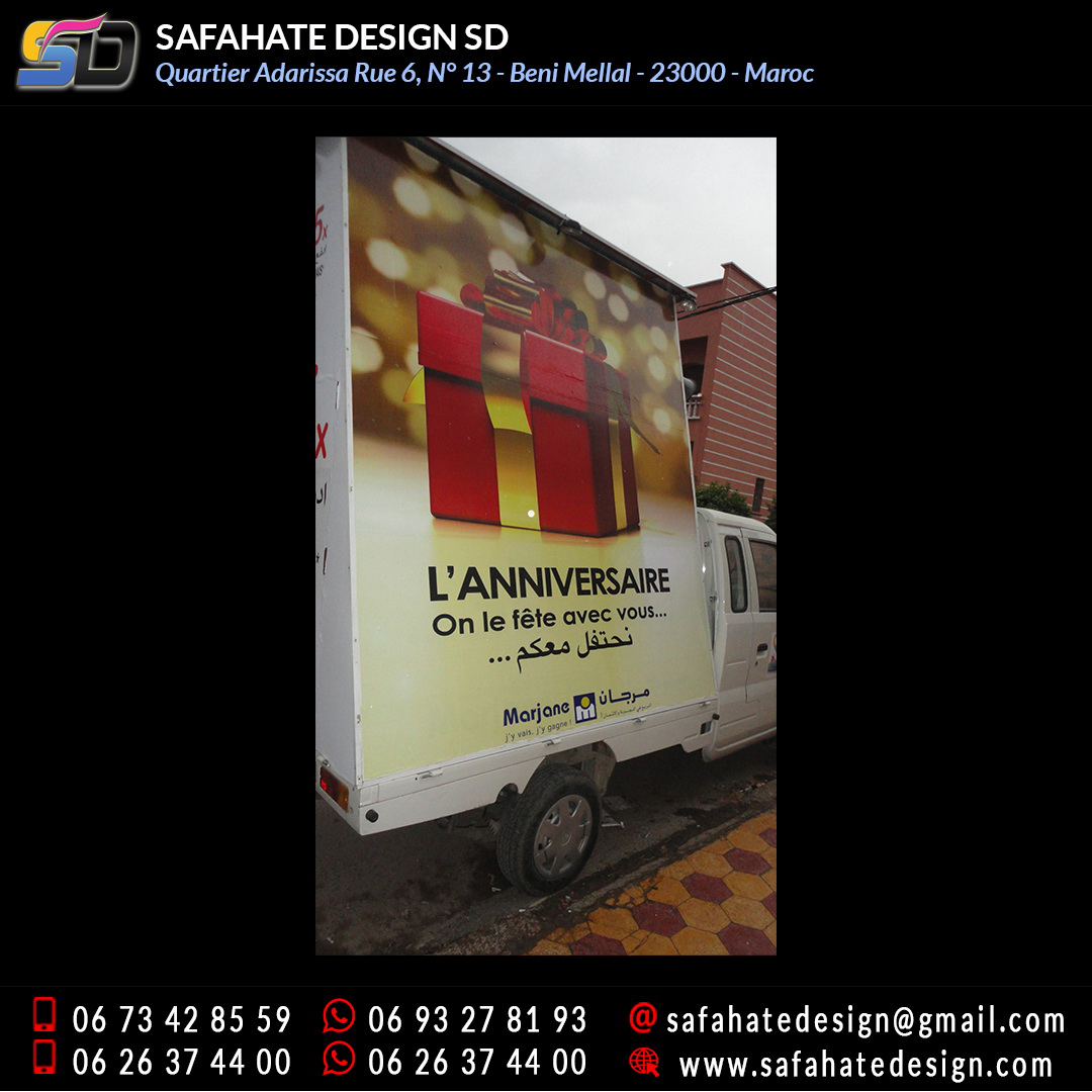 Habillage vehicule vinyl adhésif imprimerie safahate design beni mellal (1)