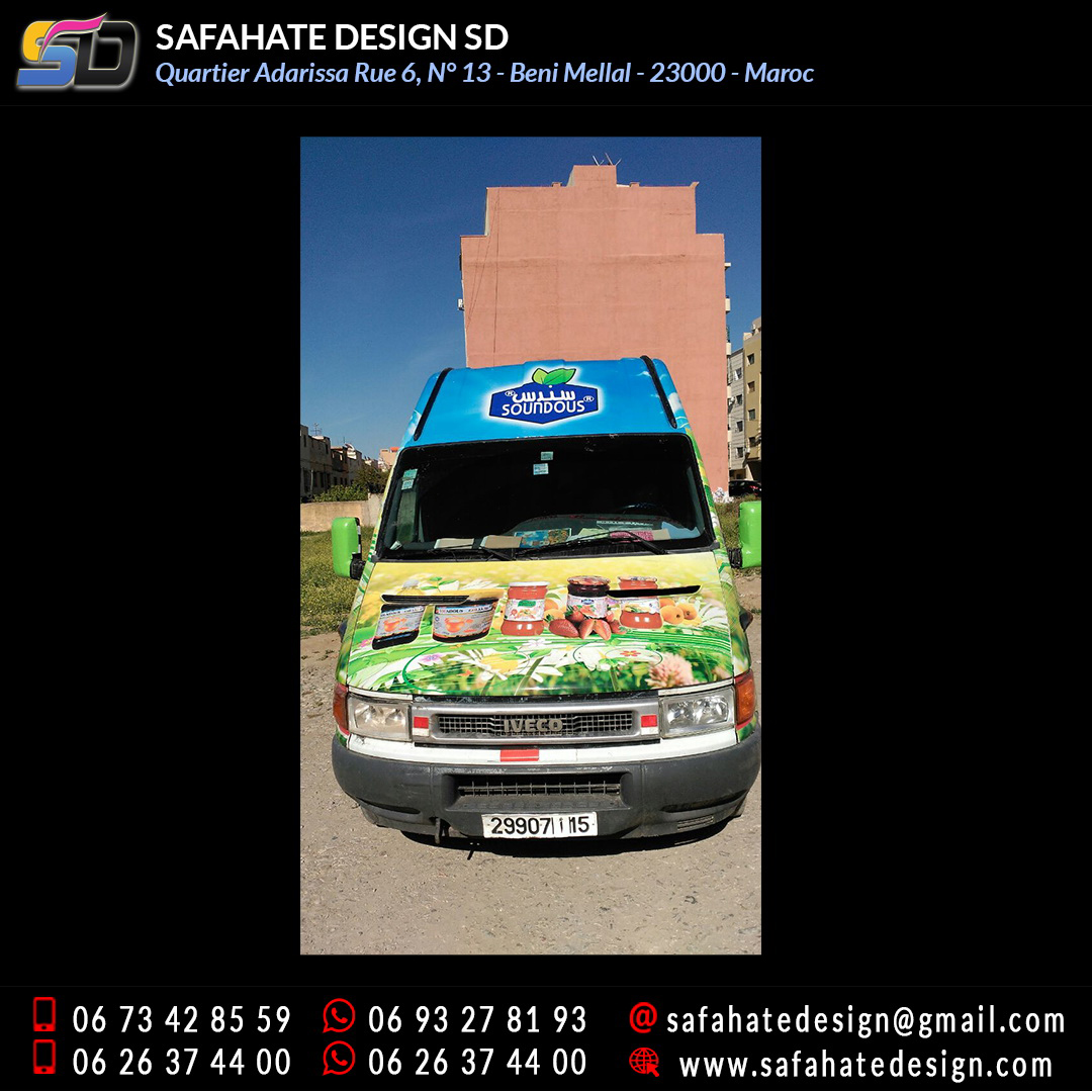 Habillage vehicule vinyl adhésif imprimerie safahate design beni mellal (10)