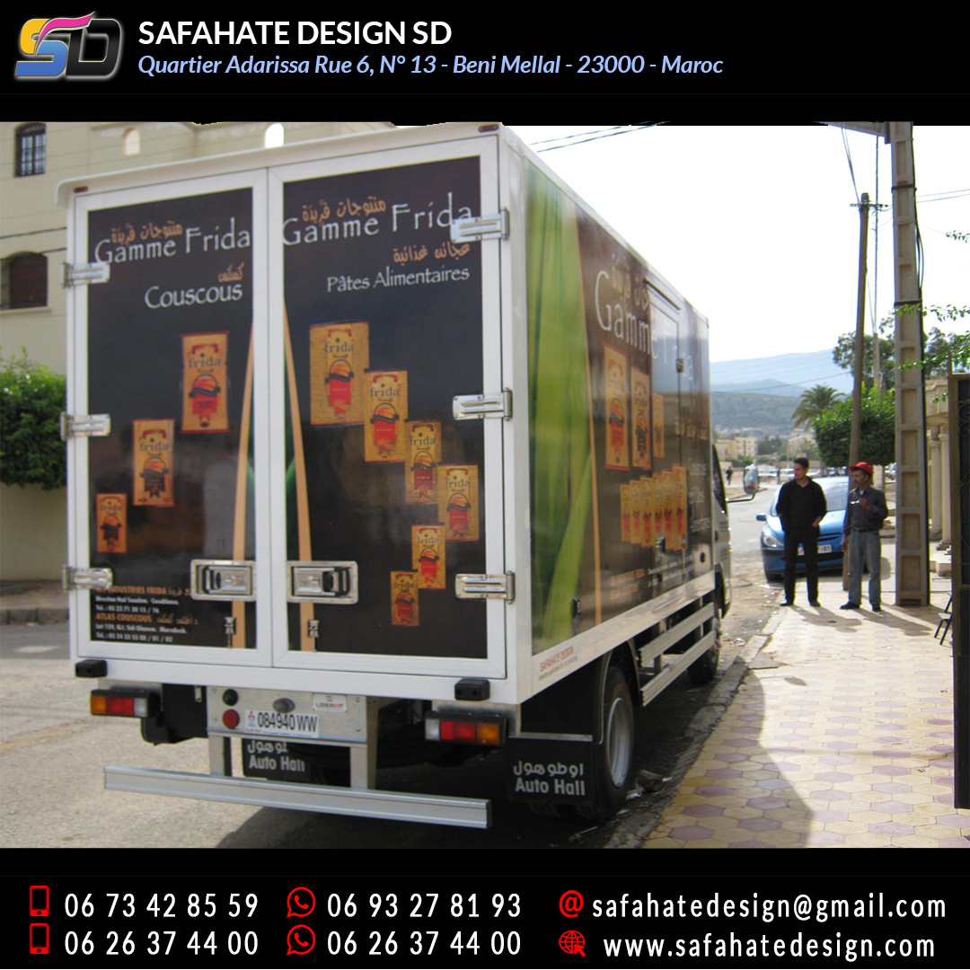 Habillage vehicule vinyl adhésif imprimerie safahate design beni mellal (19)