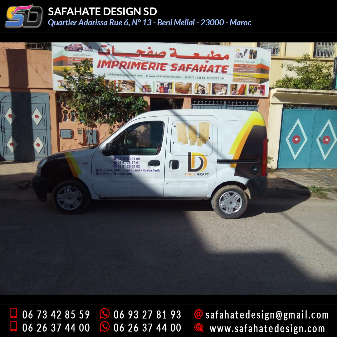Habillage vehicule vinyl adhésif imprimerie safahate design beni mellal (20)