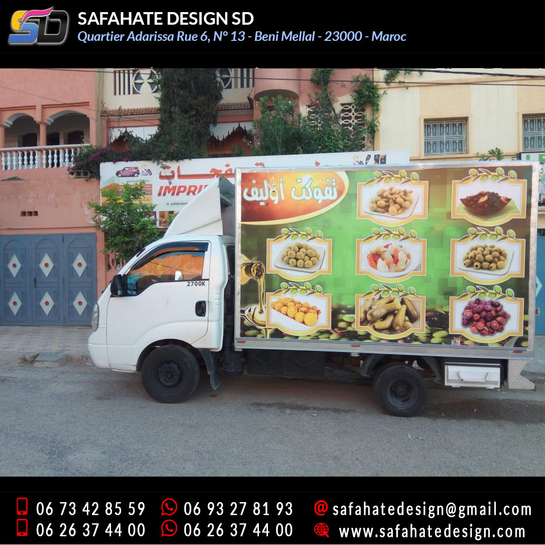 Habillage vehicule vinyl adhésif imprimerie safahate design beni mellal (21)