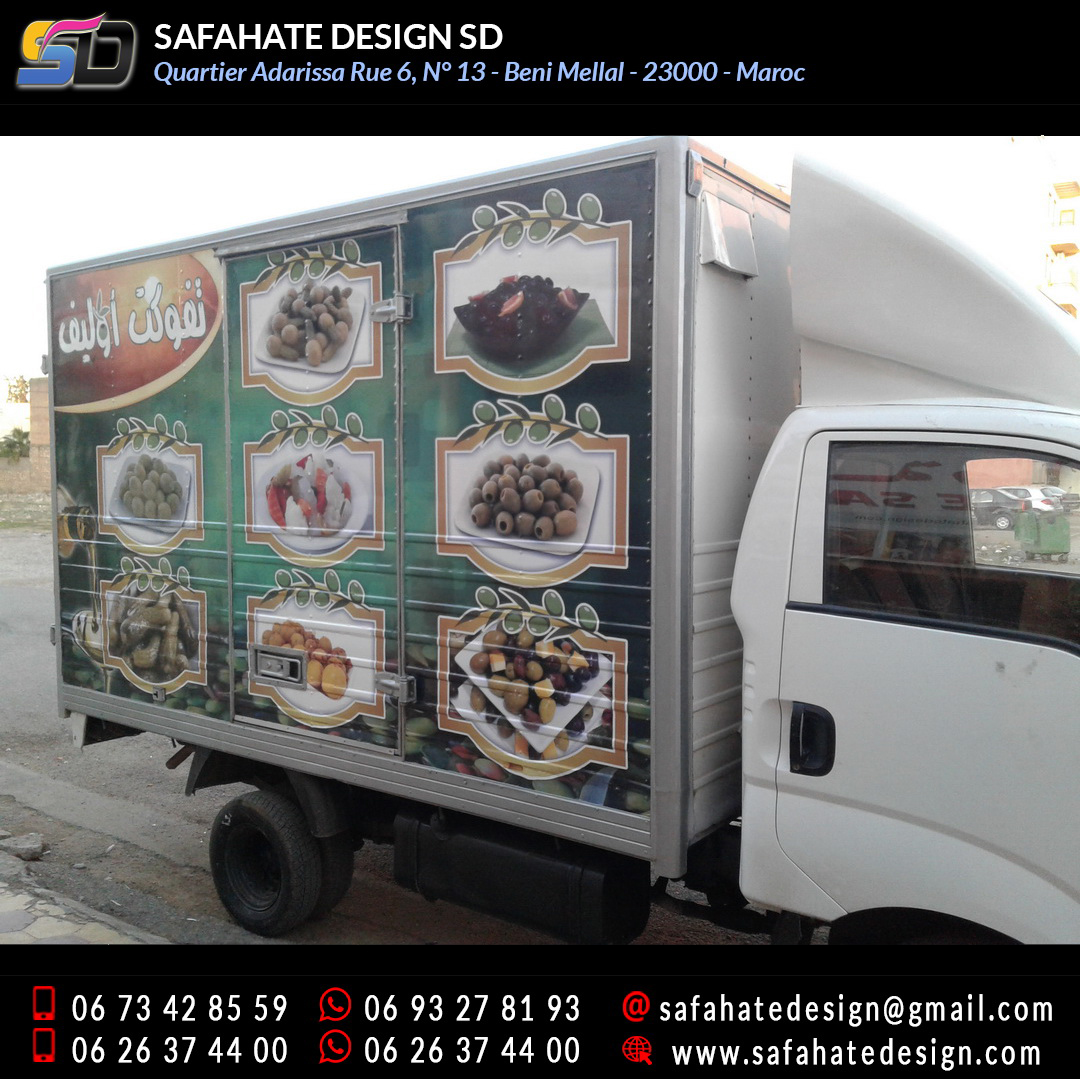 Habillage vehicule vinyl adhésif imprimerie safahate design beni mellal (4)