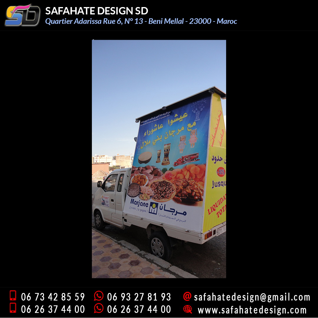 Habillage vehicule vinyl adhésif imprimerie safahate design beni mellal (5)
