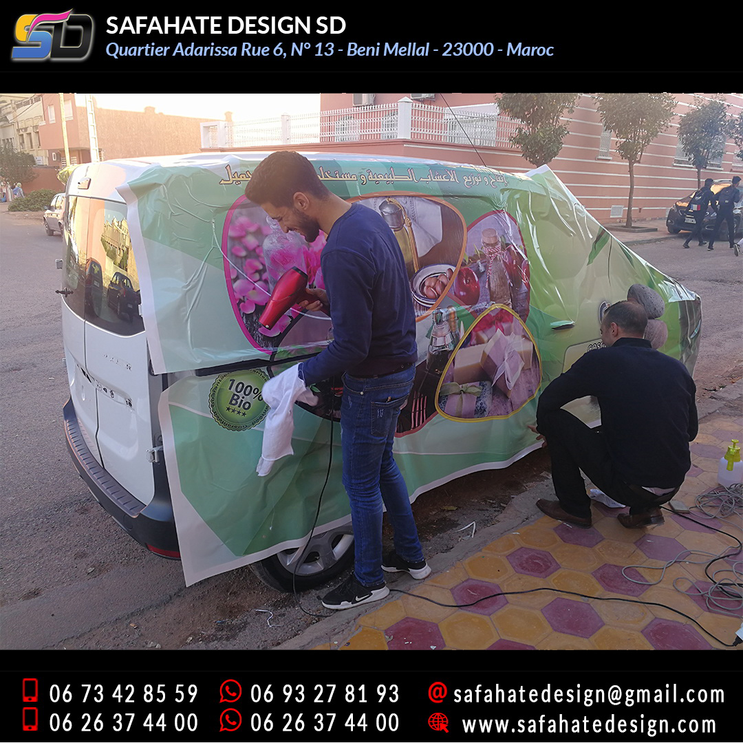 Habillage vehicule vinyl adhésif imprimerie safahate design beni mellal (5)