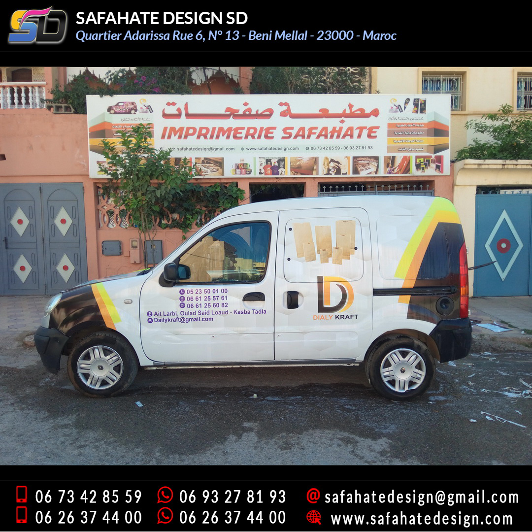 Habillage vehicule vinyl adhésif imprimerie safahate design beni mellal (7)